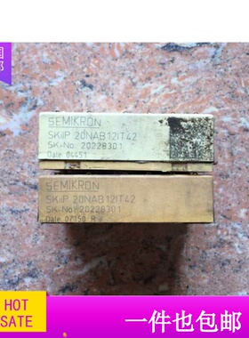 SKIIP20NAB12IT45 SKIIP22NAB12IT45 SKIIP20NAB12IT42  质量保证