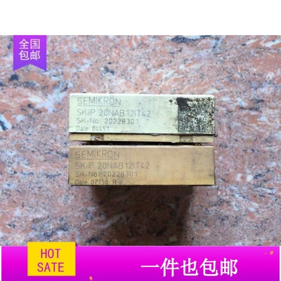 SKIIP20NAB12IT45 SKIIP22NAB12IT45 SKIIP20NAB12IT42  质量保证