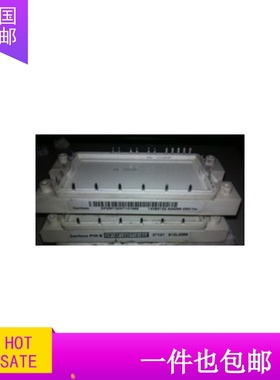 模块DP15F1200T101624 DP25F1200T101666 品质保证 包好低价出售