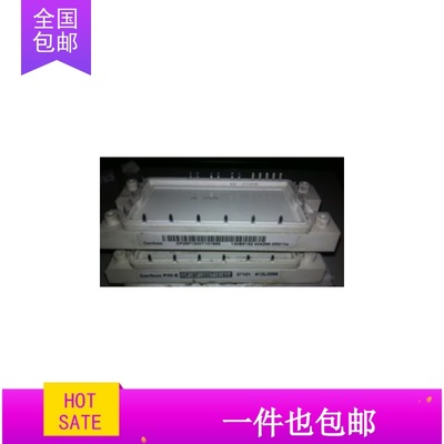 模块DP15F1200T101624 DP25F1200T101666 品质保证 包好低价出售