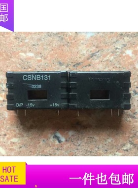 CSNA111-500 CSNB121 CSNA111 CSNB131-002 CSNC241-500原装拆机