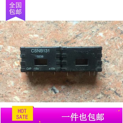 CSNA111-500 CSNB121 CSNA111 CSNB131-002 CSNC241-500原装拆机