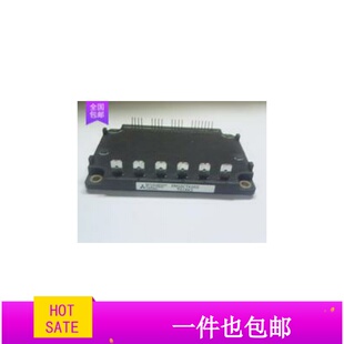 PM50CTK060 PM50RSK060 原字原脚拆机 品质保证 包上机低价出售