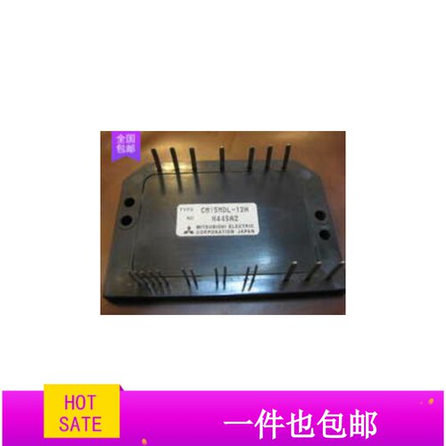 模块CM15MDL-12H CM15MD-12H CM15MD-12H CM20MD-12H CM20MDL-12H