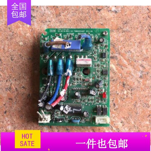 模块SX-SV-Q-2011-V6 FSBB20CH60F 原装拆机 质量保证