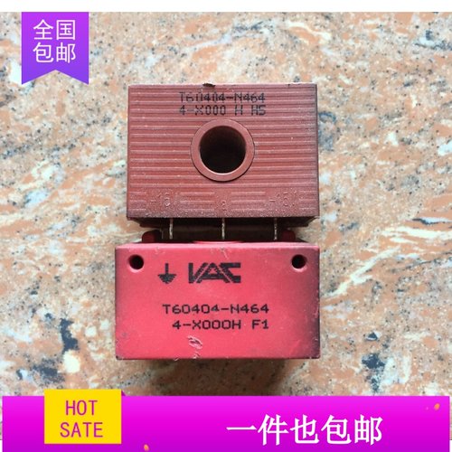 模块T60404-N4644-X000 原装拆机 质量保证