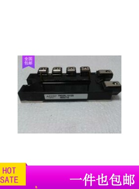 PM50RLA120 PM50CL1A120 PM50CLA120 PM75CLA120 PM75CL1A120拆机