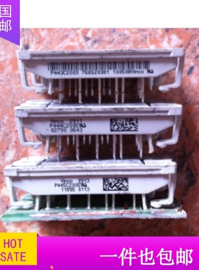 模块P443C2001 2003/P444C2001 2003 2004 2005 2006/P445C2005