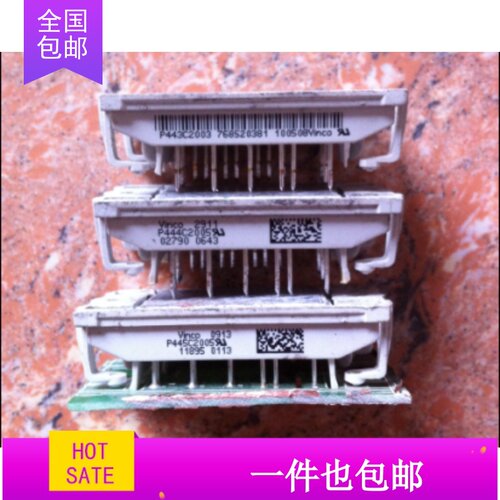 模块P443C2001 2003/P444C2001 2003 2004 2005 2006/P445C2005