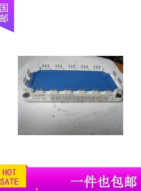 BSM100GD120DN2 BSM100GD120DLC  6MBI100S-120-50 原装拆机 包好