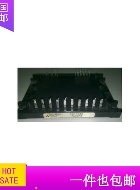 模块PS11036 PS11036-Y2 PS11037 原字原脚拆机 包上机 可直拍