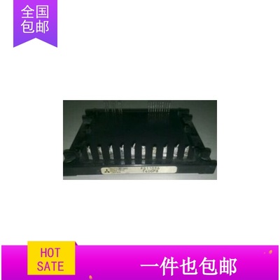 模块PS11036 PS11036-Y2 PS11037 原字原脚拆机 包上机 可直拍