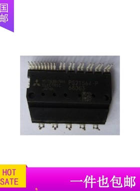 PS21564 PS21564-P PS21563 PS21563-P PS21353-N包上机可直拍