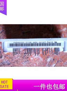 模块P084A2003 P084A2006 P084A09 原装拆机 质量保证