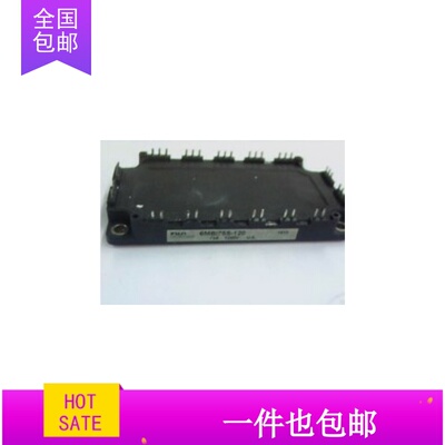 6MBI75S-120 6MBI75S-120-02 6MBI75S-120-50-51-52拆机原字原脚