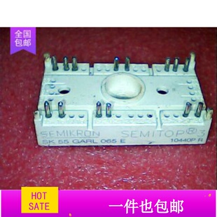 SK45STA16 SK55GARL065E SK45STA12 SEMIKRON西门康可控硅模块