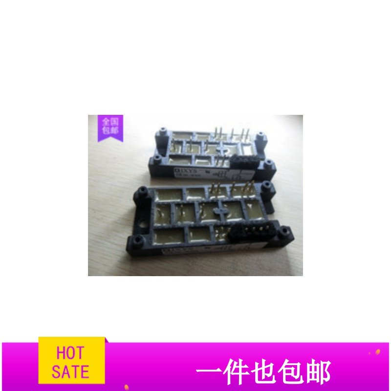 VUB120-16N02 VUB120-16NO2 VUB120-16N01 VUB120-16质量保证议价