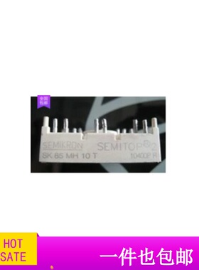模块模块模块SK85MH10T新款 SK95D16原装拆机 质量保证低价出售
