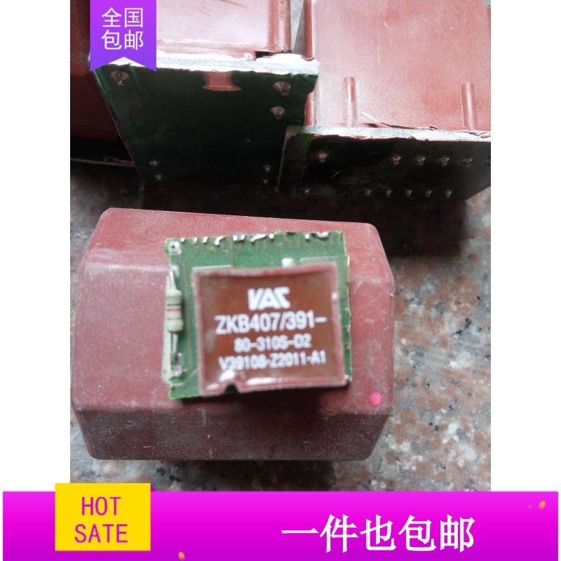 MT-75540-06 ZKB407/391-80-310S-D2 V39108-Z2011-A1 拆机现货