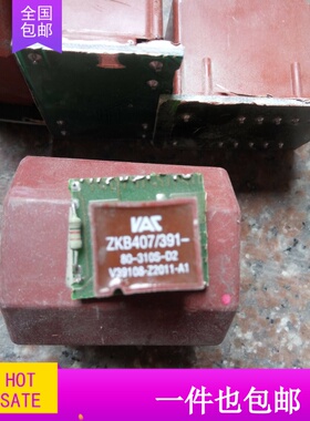 MT-75540-06 ZKB407/391-80-310S-D2 V39108-Z2011-A1 拆机现货