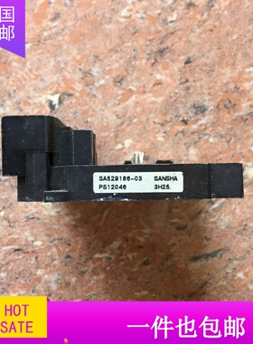 模块SA529186-03   PS12046 PS12047 原装拆机 质量保证
