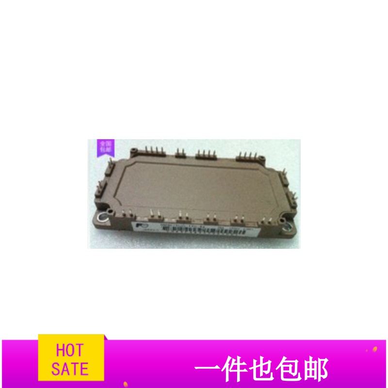 模块6MBI75UC-120-52 FS75R12KE3-B3 拆机原字原脚 包好低价出售