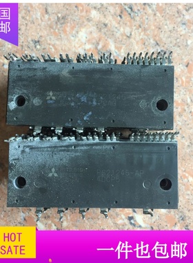 模块PS21244-A PS21244-AP PS21245-A PS21245-AP 原装拆机 议价