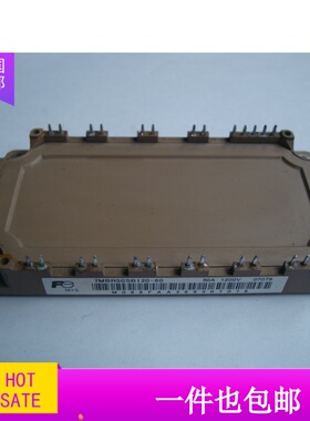 7MBR75UB120 7MBR100U4B120 7MBR35SB120 7MBR50SB120-55包好用