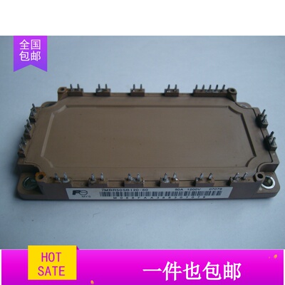 7MBR75UB120 7MBR100U4B120 7MBR35SB120 7MBR50SB120-55包好用