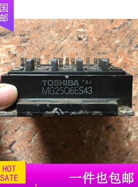 模块MG25Q6ES43 MG15Q6ES40 MG25Q6ES40原装拆机 测好包上机
