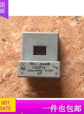 CSNF161 HNC-161-R LA128-P/SP1 CSNR161-006 原装拆机 质量保证