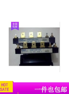 6MBP30RY060 6MBP20RY060 拆机原字原脚 品质保证包上机低价出售