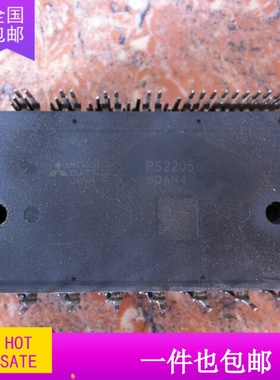 PS22052 PS22053 PS22054 PS22056原装拆机  原字原脚 包上机议价