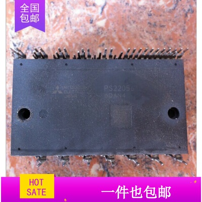 PS22052 PS22053 PS22054 PS22056原装拆机  原字原脚 包上机议价