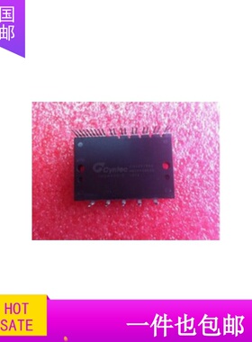 模块IM22400  IM22400-E 拆机原字原脚 品质保证 包上机可直拍