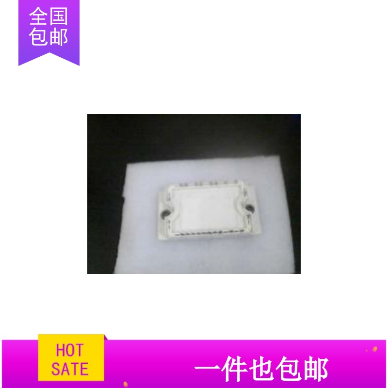 F4-35R12NS4 EVK31-050 ETL81-050原装拆机 包好 议价低价出售