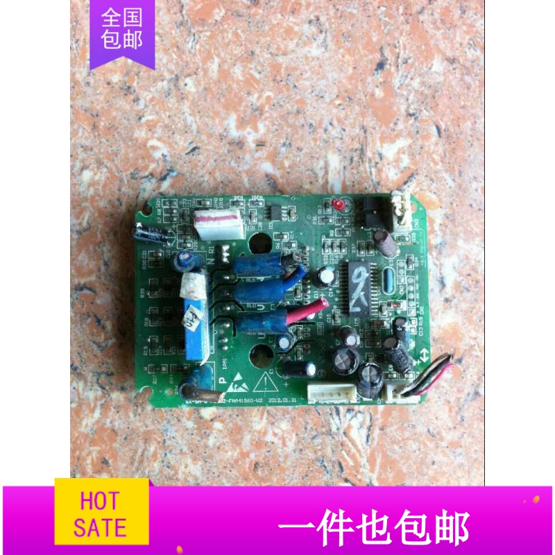 模块SX-SA-Q-MC202-FNA41560-V1/2 原装拆机 质量保证