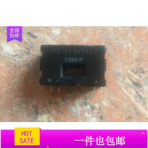 LR8N AH44E G4BCN M5210 T1027 AP3126 CS50-P FU5505 原装拆机