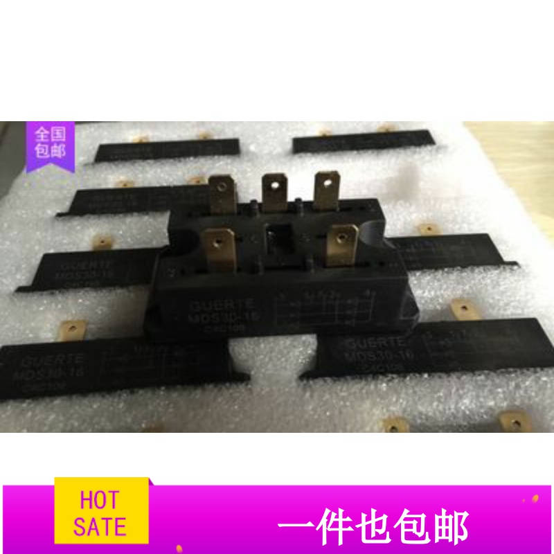 MDS30-16 FSBB20CH60F MDS30-16 MDS3016 GUERTE30-16 30A 1600V
