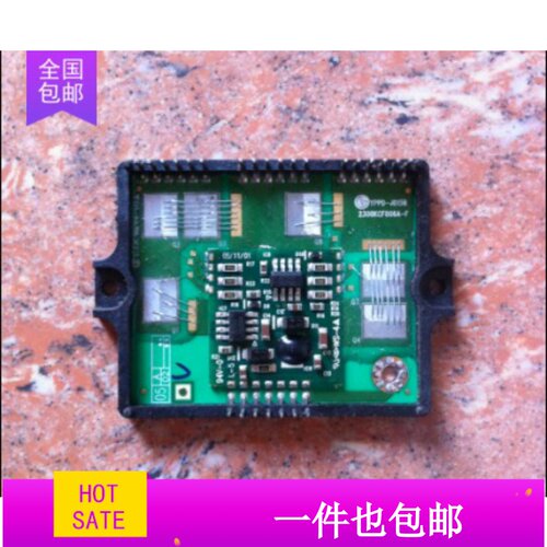 模块YPPD-J015B 原装拆机 质量保证