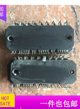 模块MIG10J503H MIG15J503H MIG20J503L 测好发货包上机