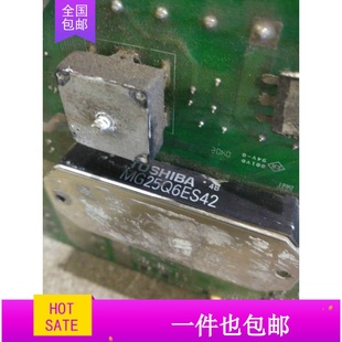MG15Q6ES40原装 MG15Q6ES42 拆机 MG25Q6ES40 模块MG25Q6ES42