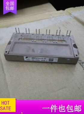 模块6MBP50TEA120 HNC050LA 6MBP75TEA120-50 原装拆机 低价出售