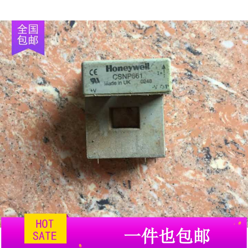 模块CSNR161-006 CSNP661-002 CSNP661-007 原装拆机 质量保证