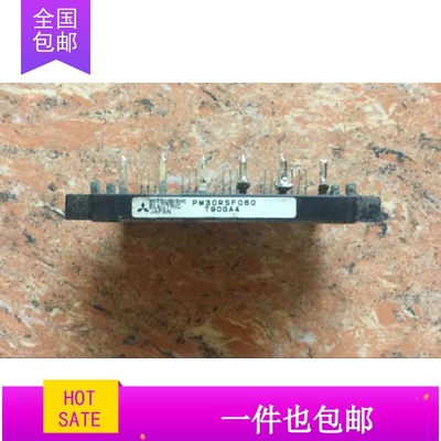 模块PM30RSF060 原装拆机 质量保证