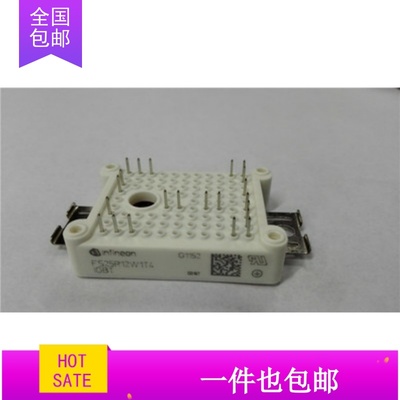 模块FS25R12W1T4 FS35R12W1T4 FS50R12W1T4 FS15R12W1T4拆机现货