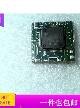 模块JL-034A PS12015 PS11034 PS11035 PS11033原装拆机质量保证