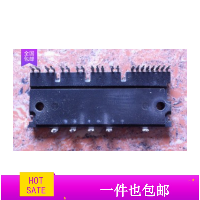 PS21865-P-AP PS21867-P-AP PS21869-P-AP 原装拆机 包上机 议价