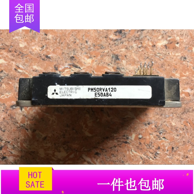 PM50RVA120 PM50RVA120-2  PM75CVA120 PM100CVA120-1 PM75BWA060