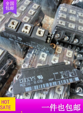 模块模块可控硅MCC56-16i01b MCC56-12i01b MCC52-16i01b原装拆机